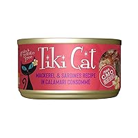 Tiki Cat Grill, Mackerel & Sardines, High-Protein and 100% Non-GMO Ingredients, Wet Whole Foods Cat Food for All Life Stages, 2.8 oz. Cans (Pack of 12)