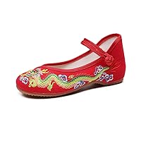 TRC Retro Women's Embroidered Dragon Cloth Shoes Low Heel Canvas Embroidered Mary Jane Shoes Women's Single Shoes