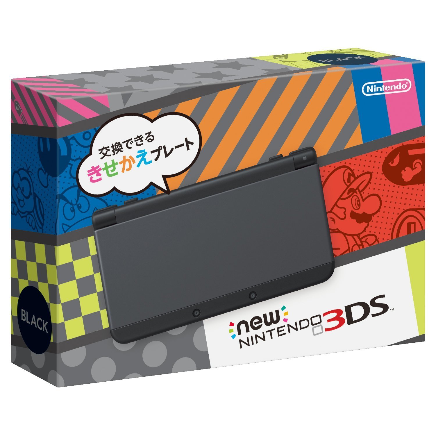 New Nintendo 3DS Black (Japan import - only for Japanese games)