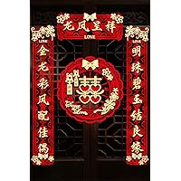 Wedding Decorations Set Chinese Wedding Decoration - Chinese Couplets Red Double Happiness Door Banner Decor Outdoor Indoor