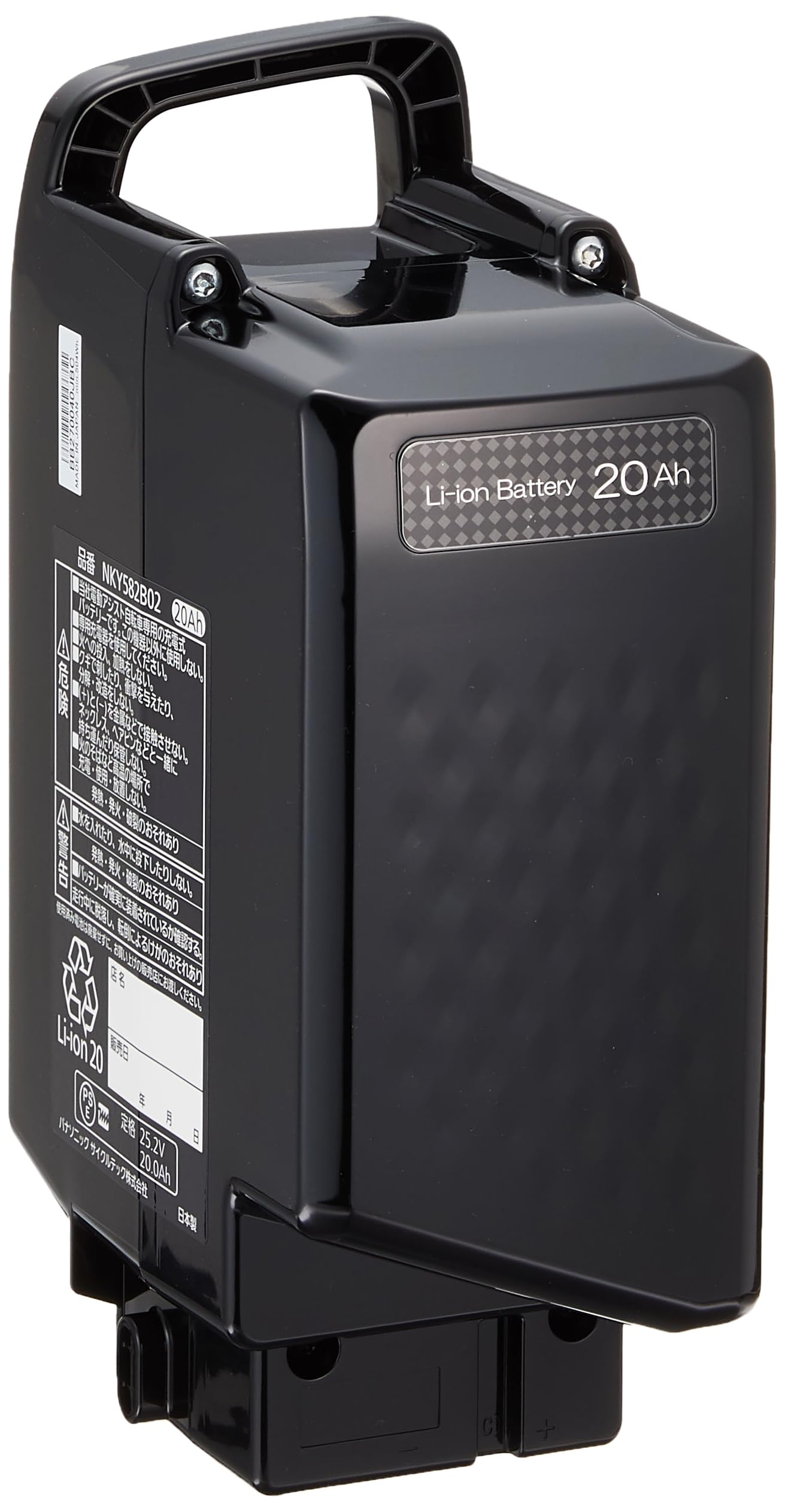 Mua Panasonic NKY580B02/25.2V-16.0Ah Lithium-Ion Battery Black YD