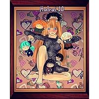 Halrai 10 (Japanese Edition)