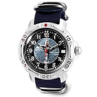 VOSTOK | Komandirskie 811831 816831 Submarine Сaptain Mechanical Wrist Watch