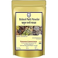 Kamdhenu Babool Patti Powder 100gram Powder (Acacia Arabica Leaf)