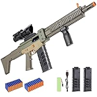  COOLFOX Electric Automatic Toy Gun for Nerf Guns Sniper Soft  Bullets [Shoot Faster] Camouflage Burst Bullets for Boys,Toy Foam Blasters  & Guns with 100 Nerf Sniper Darts, Gifts for Kids 