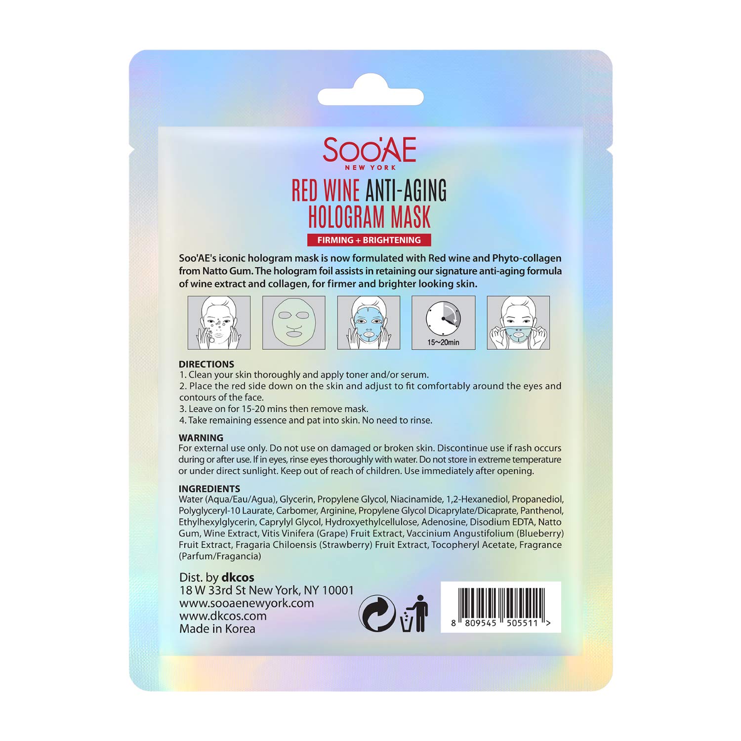 Soo'AE Red Wine Anti-Aging Hologram Mask [12 Count] Vegan Collagen Antioxidants to Firm, Restore and Brightening Skin, Korean Beauty Sheet mask hydrate glow brighting premium facial mask face wrap foil