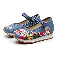 Girl's Embroidery Flower Casual Traveling Shoes Sneaker Kid's Sport Shoe