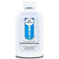 Potchouli Qi Boost Formula - Huo Xiang Zheng Qi Wan 藿香正气丸 - Relieve Gut Discomforts, Promote Digestive System- All Natural Herb - 960Ct (2 Bottles) (1)