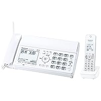 Panasonic KX-PD350DL-W Digital Cordless Plain Paper Fax (Includes 1 Child), Equipped with Annoying Function, 6 Level Reception Volume Adjustment