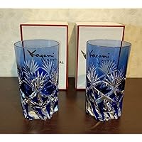 Kagami Crystal Glasses, 2 Pieces, Blue, Cutlet