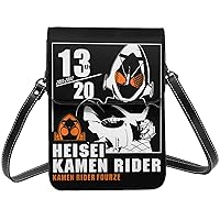 Anime Kamen Rider Fourze Anniversary Small Cell Phone Purse Fashion Mini With Strap Adjustable Handba For Women Female