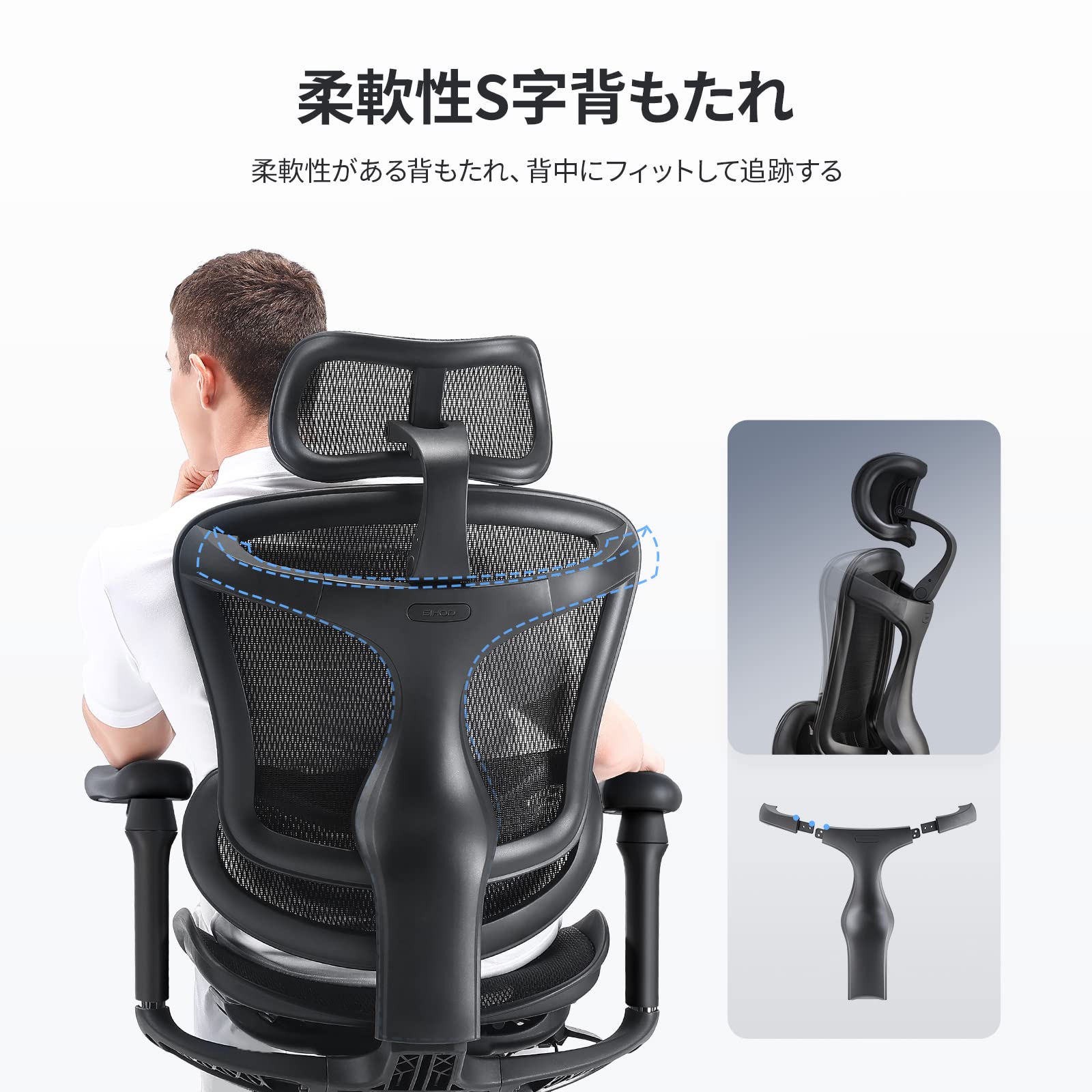 Mua SIHOO 最新型 オフィスチェア 人間工学椅子 デスクチェア 疲れない