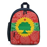 The Oromo Liberation Front Paisley Flag Backpack Small Travel Backpack Lightweight Daypack Work Bag for Women Men
