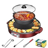 2 in 1 Electric Grill Pan and Hot Pot with Free Clips,Brushes,soup & colander ladle,2200W Dual Temperature Control Korean Shabu Shabu,Non Stick Coating, Smokeless, Split Easy Cleaning.【Red】