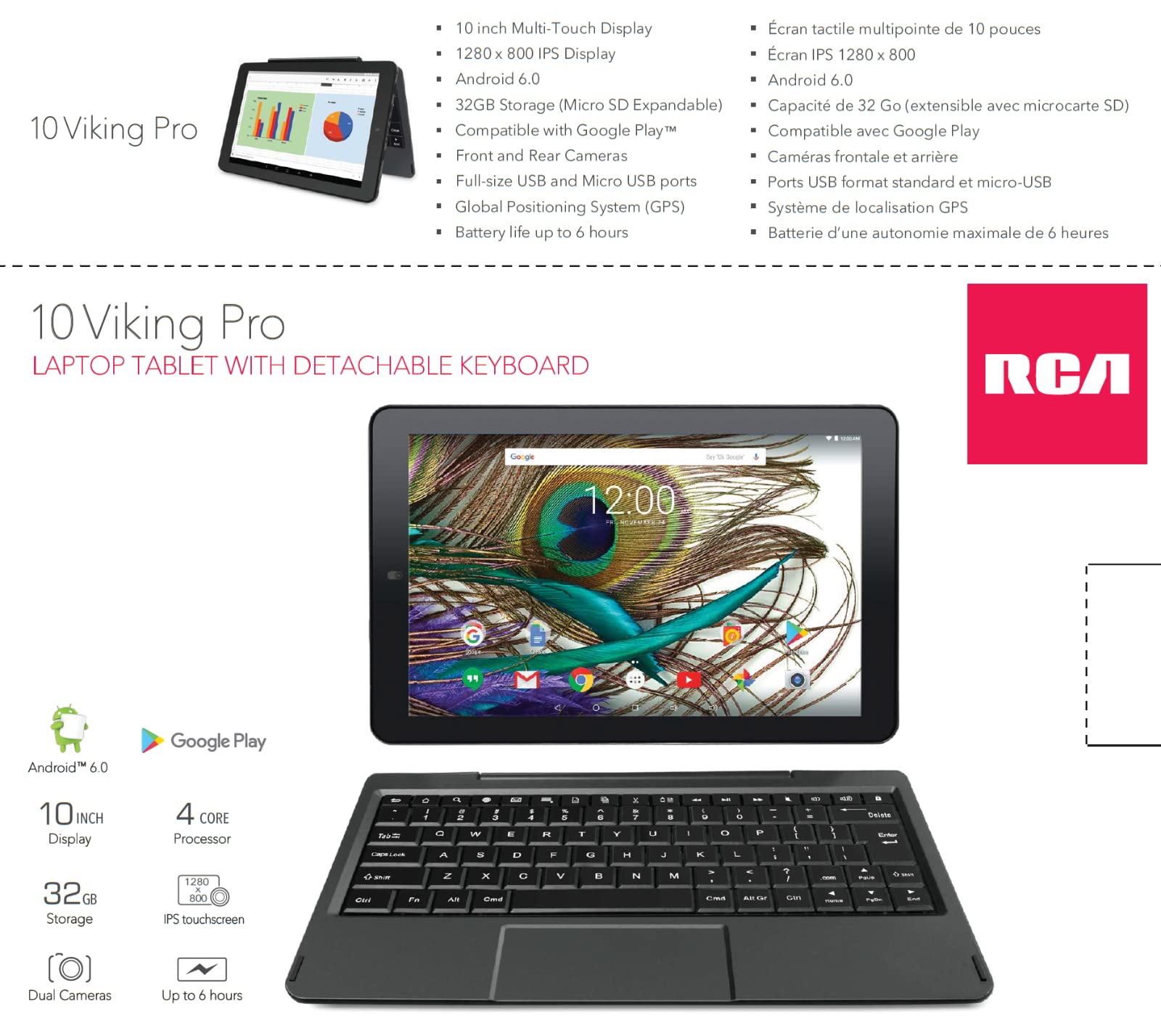RCA Viking Pro 10