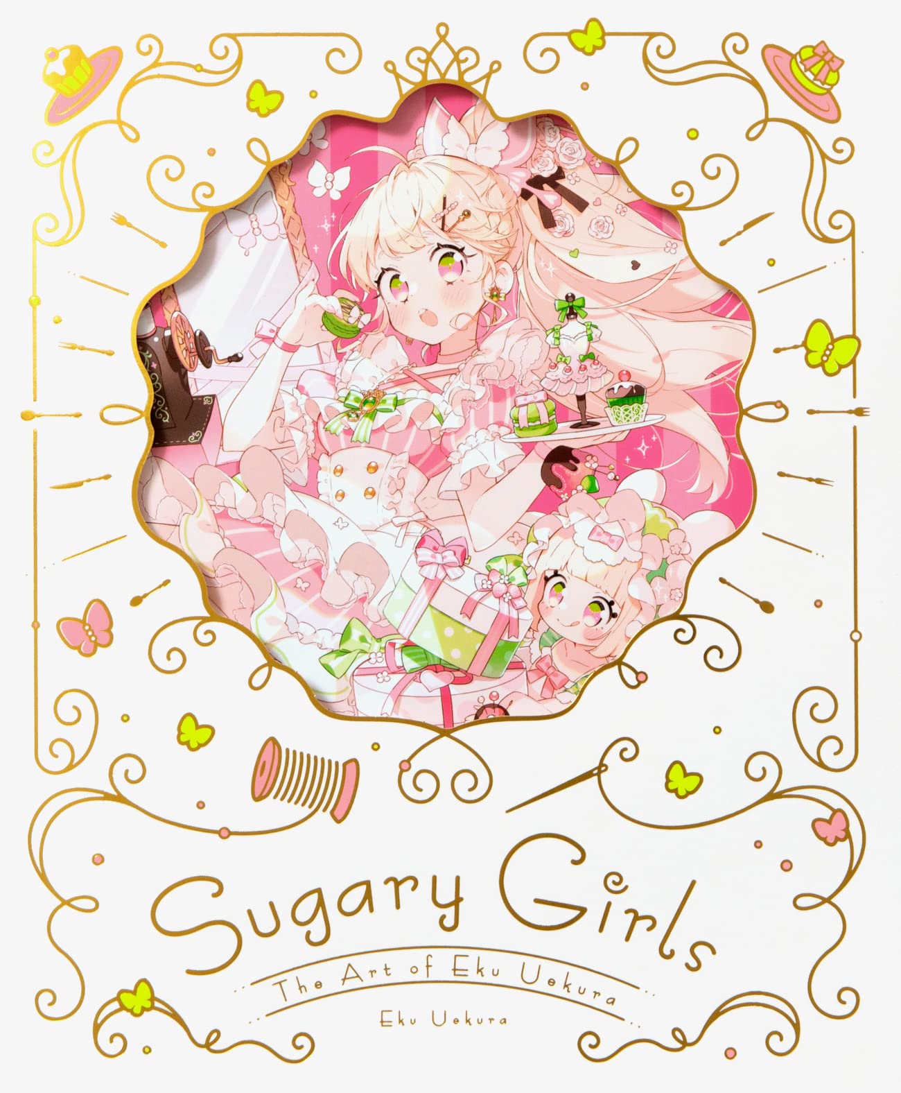 Sugary Girls: The Art of Eku Uekura