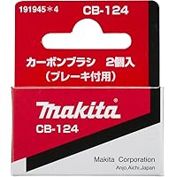 Makita 191945-4 Carbon Brush CB-124