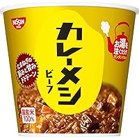 Nissin Foods Curry Meal, Beef, 3.8 oz (107 g) x 6 Packs