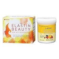 Elastin (1 Month Supply) and C-Balance (4.5 Months Supply, 200g Large Bottle)- Edible Elastin, Collagen, Hyaluronic Acid, Mangosteen, and High Potency Vitamin C with Antioxidants.