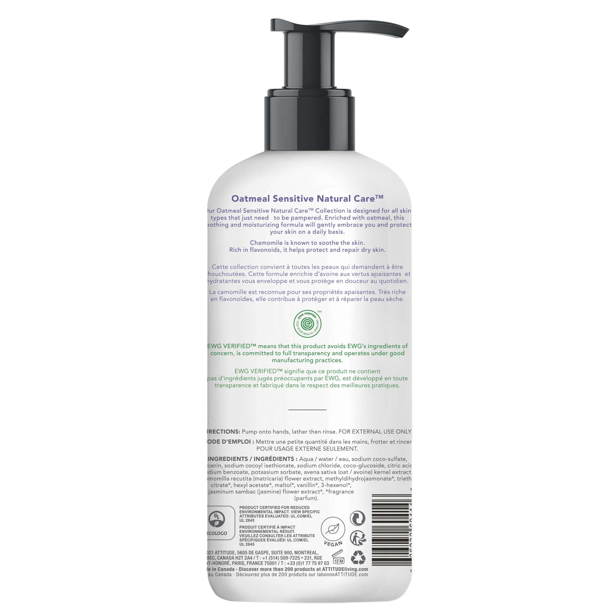 ATTITUDE Soothing Hand Soap for Sensitive Skin Enriched with Oat and Chamomile, EWG Verified, Dermatologically Tested & Hypoallergenic, Vegan & Cruelty-free, 16 Fl Oz