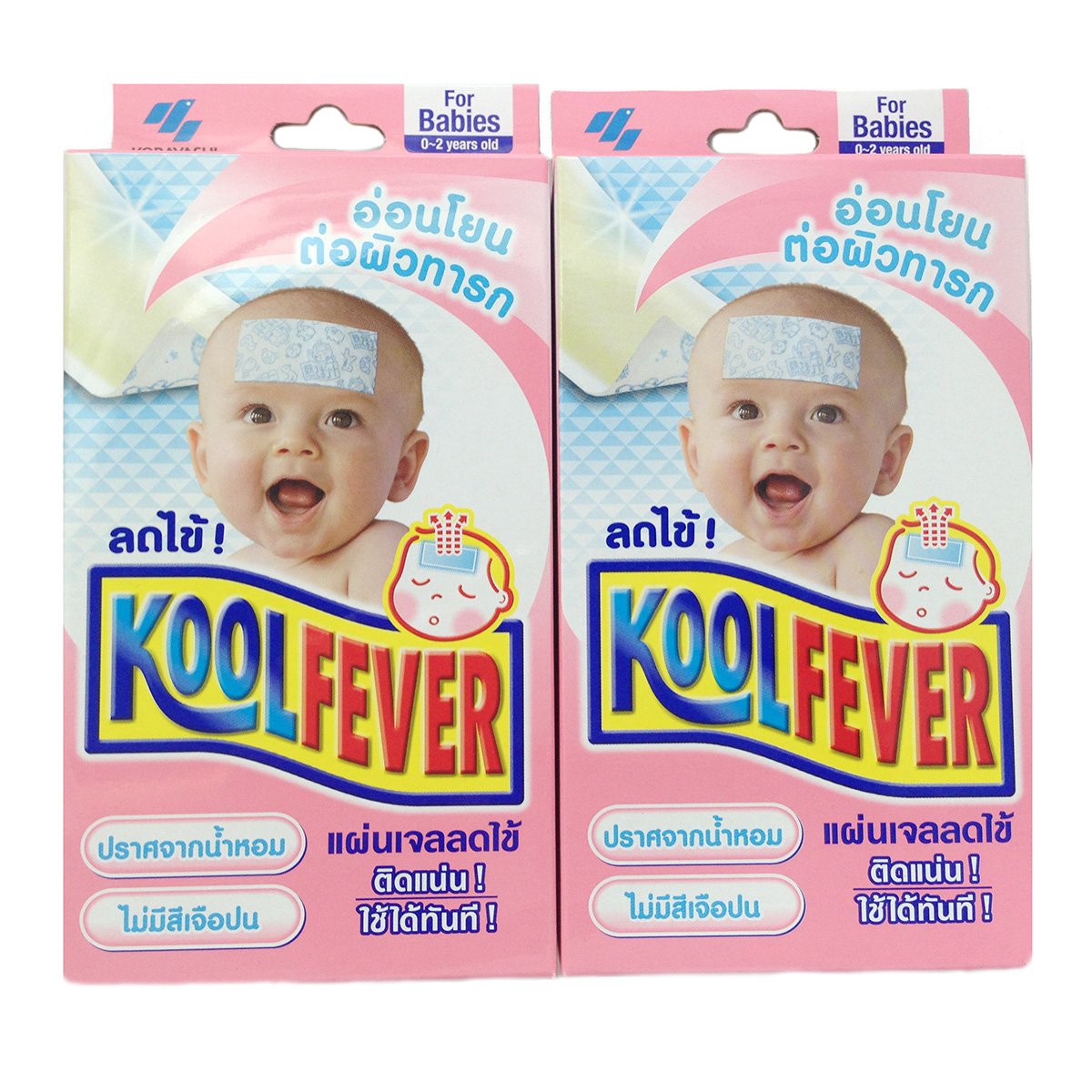 Kobayashi Kool Fever Gel Sheet Cooling Patch For Babies 0-2 Years (2 BOXES)