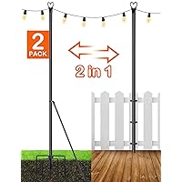 String Light Poles - 2 Pack 9.8 FT for Outside Hanging - Backyard, Garden, Patio, Deck Lighting Stand for Outdoor Parties, Wedding