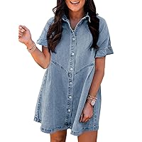 Sidefeel Womens Smocked 3 4 Sleeve Button Down Denim Jeans Dresses