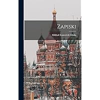 Zapiski (Russian Edition) Zapiski (Russian Edition) Hardcover Paperback