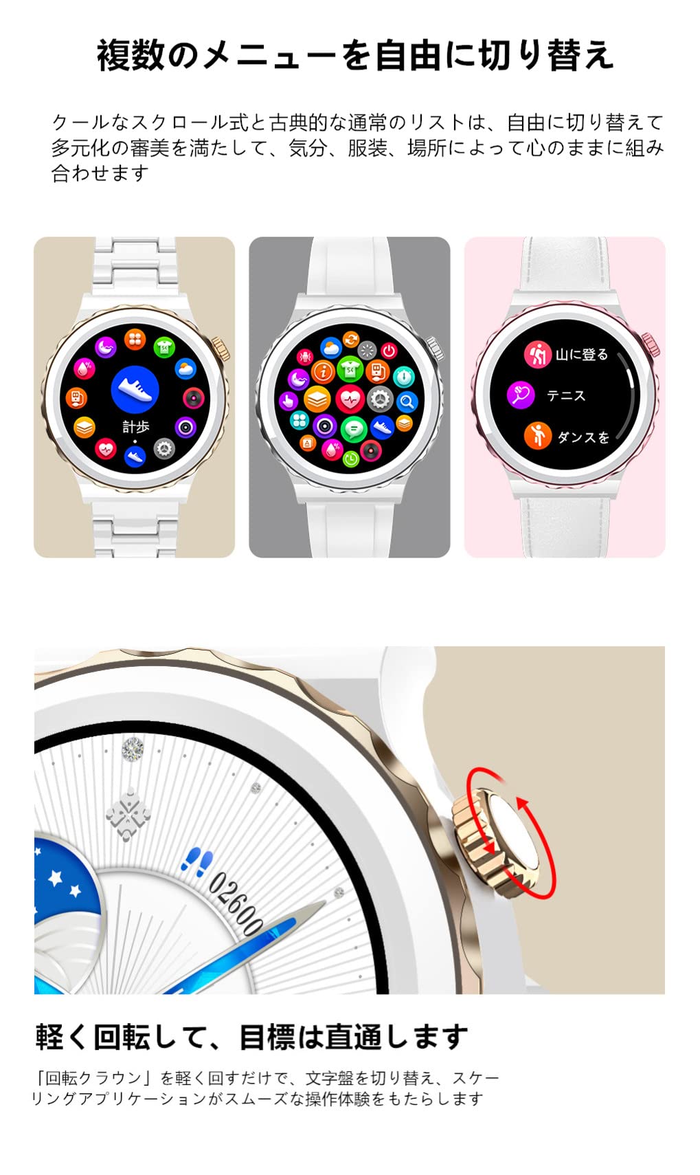 JUSUTEK 2023 Ceramic Ladies Smart Watch, Cute Smart Watch, Bluetooth Calling Watch, Ceramic Material Wristwatch, Female Function, Alarm Clock, Stopwatch, Pedometer, Activity Meter, Color Screen, IP67