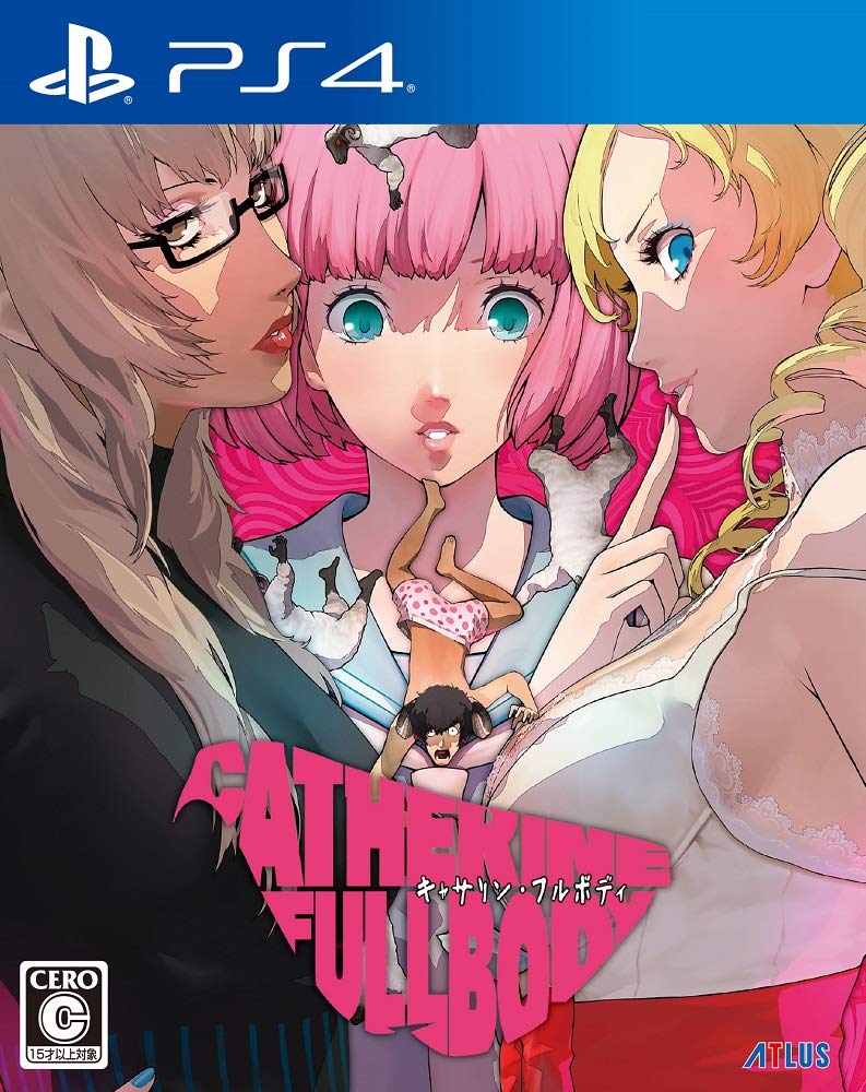 Catherine · Full body - PS4 Japanese Ver.