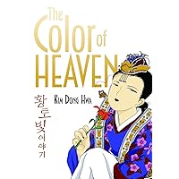 The Color of Heaven (The Color of Earth) The Color of Heaven (The Color of Earth) Paperback Mass Market Paperback