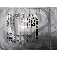 100 Grams L - ARGININE Nitrate Powder 99.3% cas # 749-79 - 33