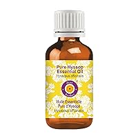 Deve Herbes Pure Hyssop Essential Oil 5ml (0.16 oz)