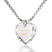 NanoStyle Anniversary Necklace I Love You Infinity Symbol Tiny Heart Pendant Birthday Gift Inscribed in Pure Gold on Romantic Heart-Shaped Cubic Zirconia Gemstone, 18