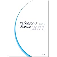 Parkinson's disease. 2011.