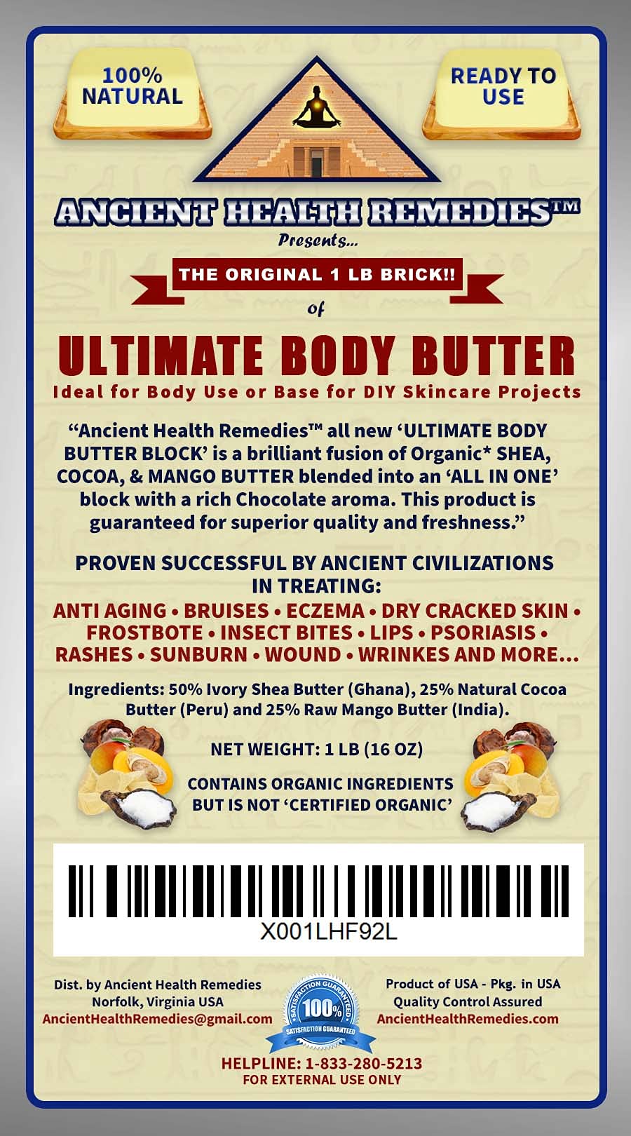 Ancient Health Remedies Organic Shea, Cocoa, Mango Butter ULTIMATE BODY BUTTER BLOCK 1 LB (16 oz) Raw, Unrefined Skincare Ingredient for Homemade DIY Lotion Making, Baby Care and Hand Cream (USA)