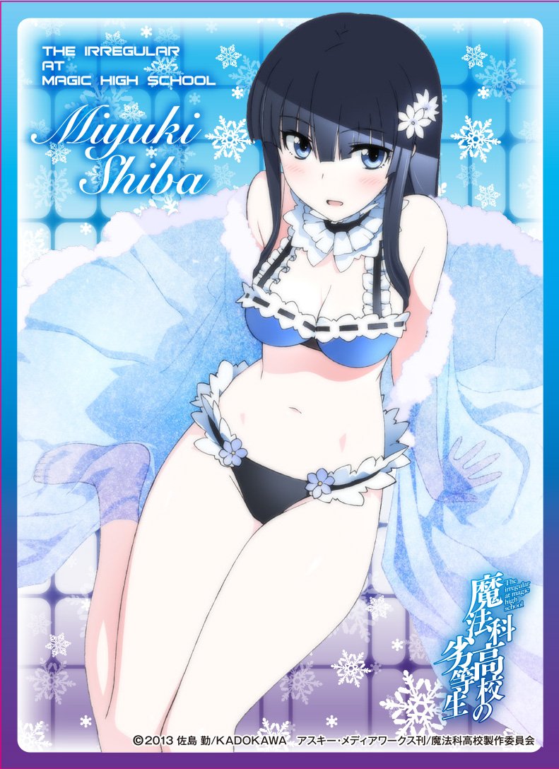 Mua Miyuki Shiba The Irregular at Magic High School Anime Girl Character  Card Game Sleeves Collection Mat Series  Mahouka Koukou no  Rettousei trên Amazon Mỹ chính hãng 2023 | Fado