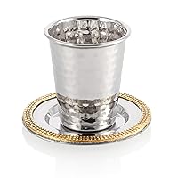 Beaded Kiddush Cup and Saucer set for Passover, Shabbat - Hammered stainless steel adorned with silver beading 7oz