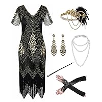 866 - Plus Size 1920s Vintage Fringed Gatsby Sequin Beaded Tassels Hem Flapper Party Prom Cocktail Concert Dress