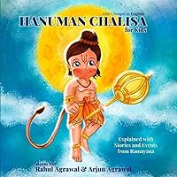 Hanuman Chalisa for Kids: With Choupai in English Hanuman Chalisa for Kids: With Choupai in English Paperback