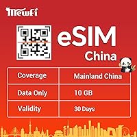 eSIM China 30 Days 10 GB, Activation Required, for esim Compatible Devices, 4G High-Speed Network, Mainland China SIM