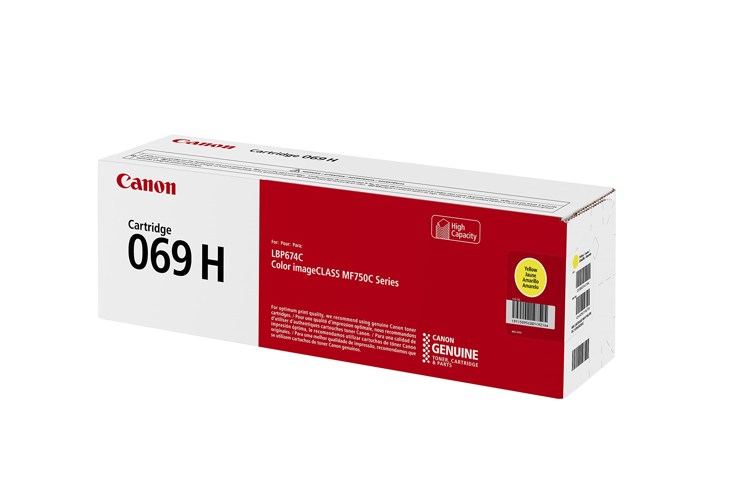 Canon 069 Yellow Toner Cartridge, High Capacity, Compatible to MF753Cdw, MF751Cdw and LBP674Cdw Printers