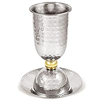 Zion Judaica Luxurious Modern Kiddush Cup Set 10 oz Full Size Stainless Steel Hammered 6.25