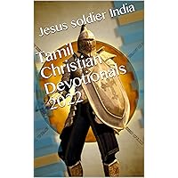 Tamil Christian Devotionals 2022 (Tamil Edition) Tamil Christian Devotionals 2022 (Tamil Edition) Kindle