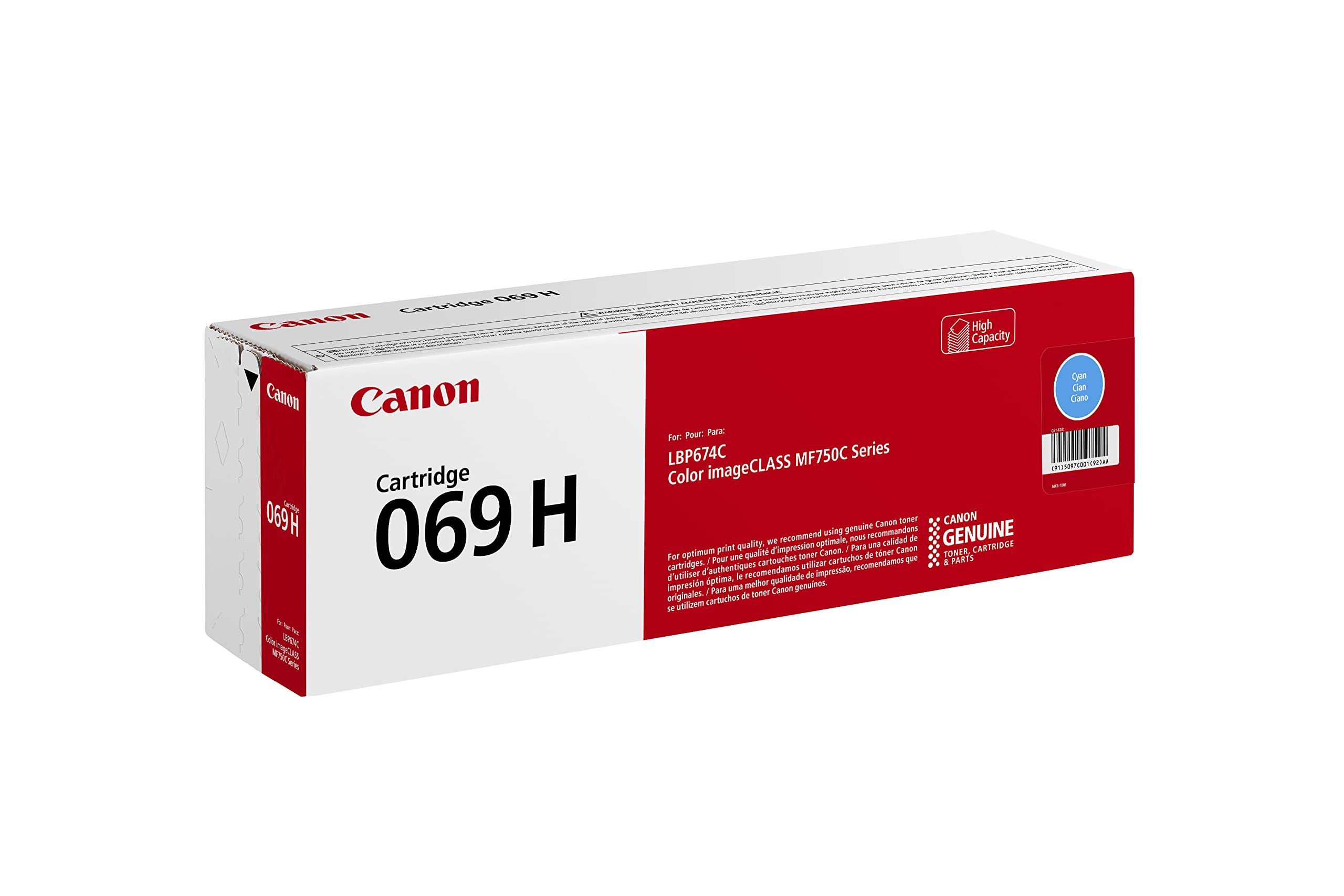 Canon 069 Cyan Toner Cartridge, High Capacity, Compatible to MF753Cdw, MF751Cdw and LBP674Cdw Printers