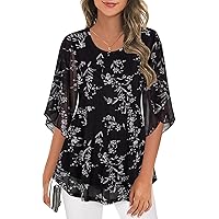 Ninedaily Women's Tops 3/4 Sleeve Blouses Dressy Casual Double Layers Mesh Tunic Shirts