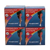 Kinesiology Physiotape Athletic Therapeutic Sports Muscle Care Tex Tape (2Inch x 16.4Ft) (Random(4 Rolls))