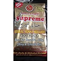SUPREME HERBAL HENNA Powder Soft Black Hair Color pack of 2 (150g x 2)
