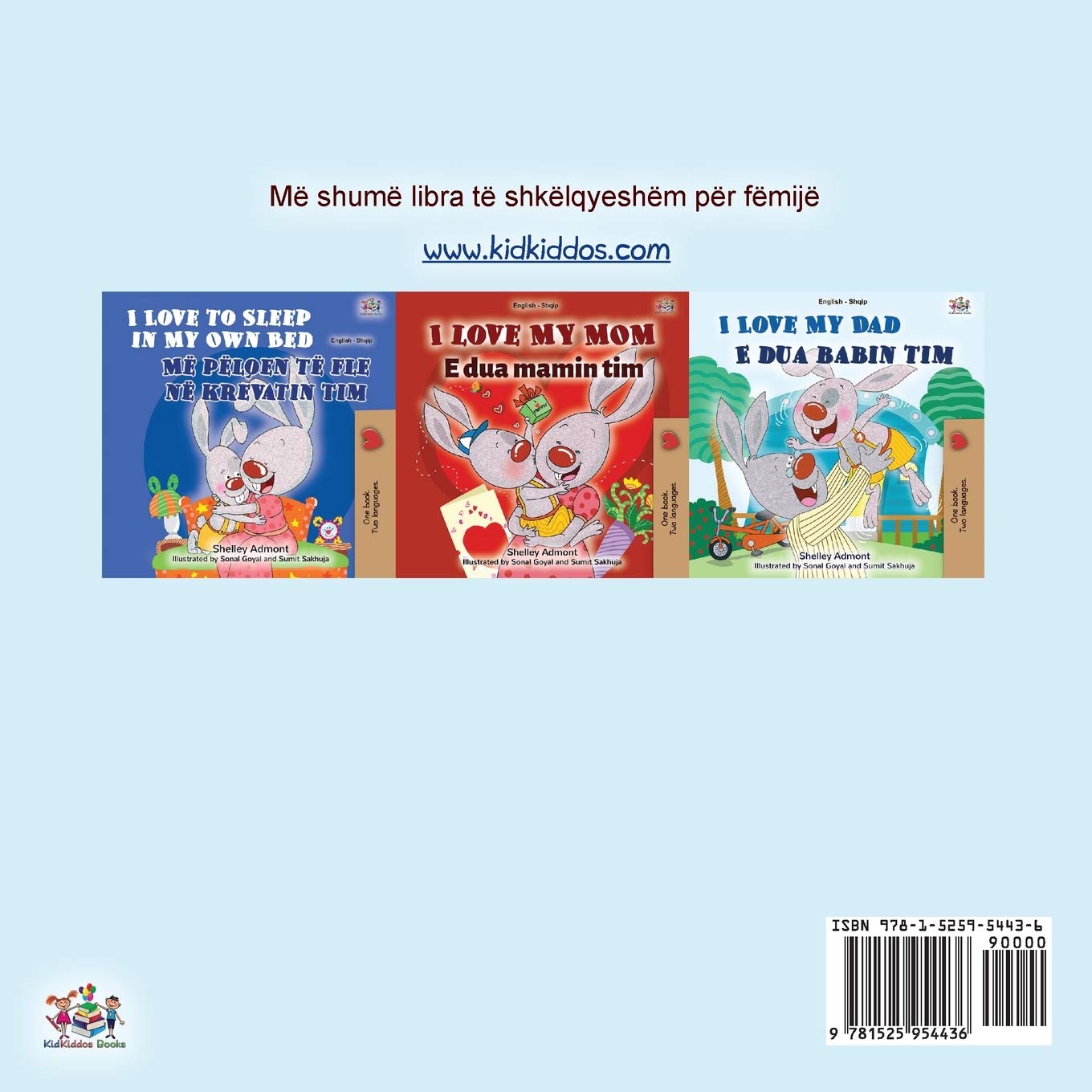 I Love to Help (Albanian Children's Book) (Albanian Bedtime Collection) (Albanian Edition)
