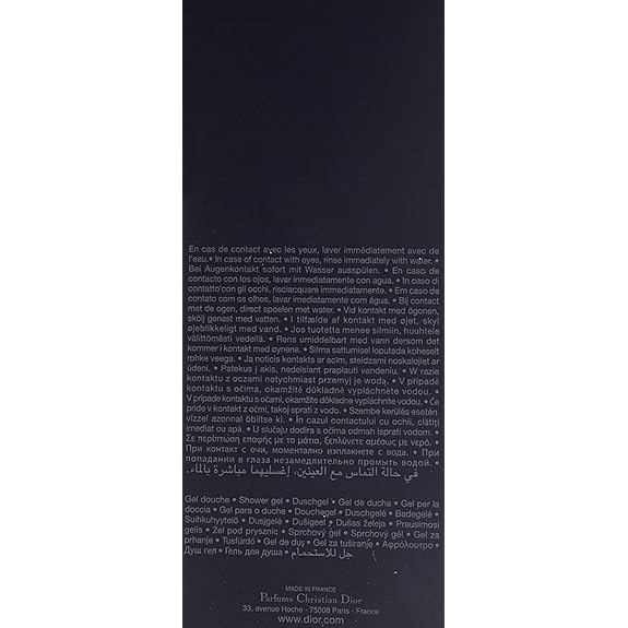 Christian Dior Парфюмированный гель для душа Мисс Диор новый аромат  200ml68oz buy to Belgium CosmoStore Belgium